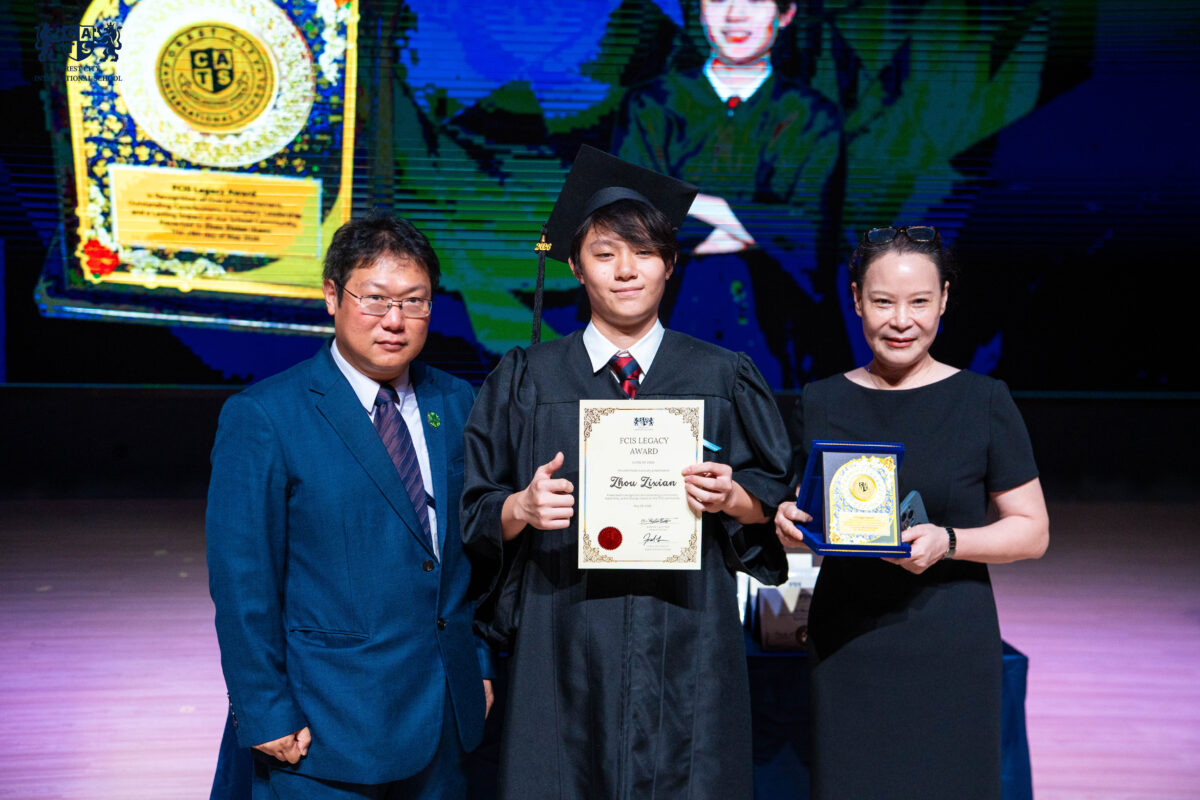 Graduation Day 2026 at Forest City International School
