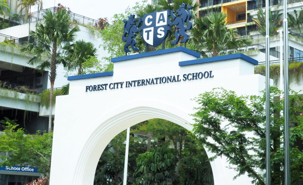 Hosted at Forest City International School